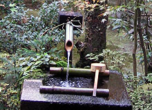 fontaine