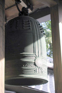 gong