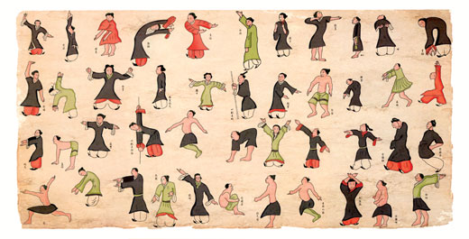 qi gong