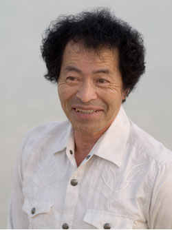 UEZU SAN