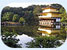 Kyoto