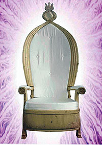 Fauteuil de Lumi&egrave;re Ascensionnelle