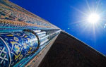 ouzbekistan