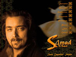 Samad Arkan