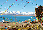 tibet