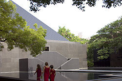 l'audtorium