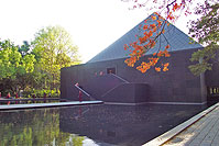 auditorium
