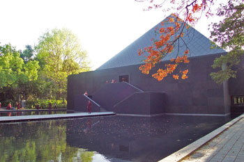 Centre international de méditation Osho