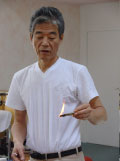 kohrogi san