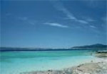 OKINAWA