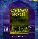 Gypsy Soul