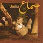 samar