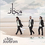 trio joubran
