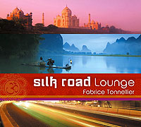 Silk Road Lounge