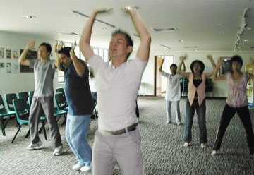 méditation Dynamique