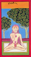 yoga de l'art