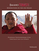 emaho tibet