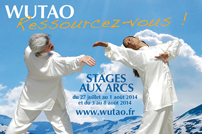 wutao