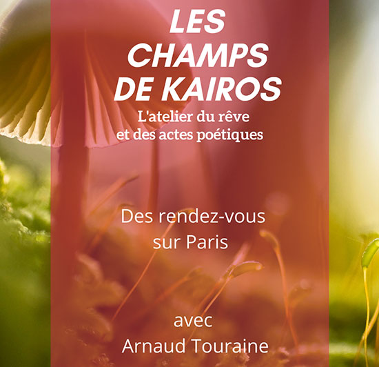 Les champs de Kairos