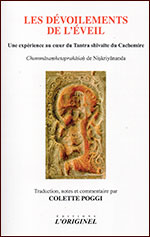 LES DÉVOILEMENTS DE L’ÉVEIL 