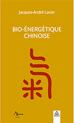 Bio-énergétique chinoise