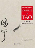 la sagesse du tao