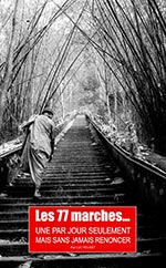 LES 77 MARCHES