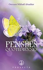 Pensées quotidiennes 2023