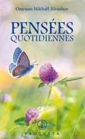 Pensées quotidiennes 2024