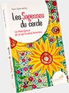 Les Sagesses du cercle