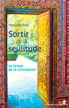 seulitude