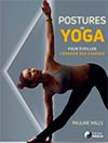 Postures du yoga