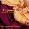 dhyana aman